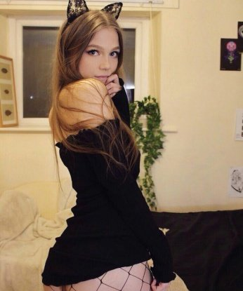 Регина, 20 лет, 2 размер груди